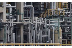 На НПЗ в Румынии произошла утечка аммиака, загрязнены воздух и почва