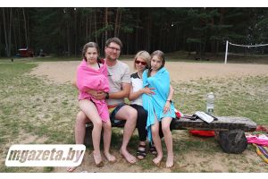 Место для семейного отдыха