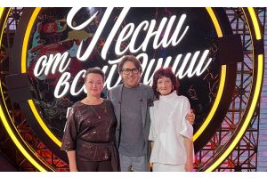 Душевные песни привели на шоу