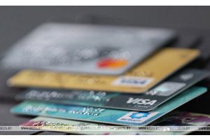 Карточки некоторых банков могут не работать в Беларуси в ночь на 26 сентября