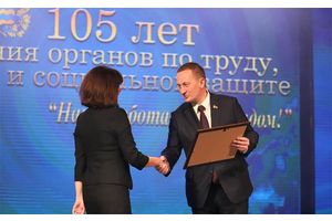 Важнейшая составляющая страны. Турчин поздравил лучших работников социальной службы