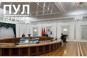 Лукашенко принимает участие в заседании Совета глав государств ШОС