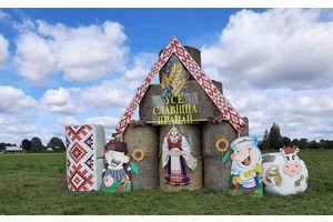 В Минской области выберут лучшую соломенную фигуру