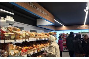 В Молодечно открыли супермаркет «Санта» с пекарней