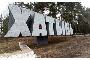 Президент посетил новый музей в Хатыни, посвященный жертвам Великой Отечественной войны