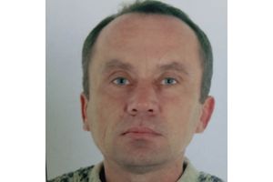 Розыск без вести пропавшего
