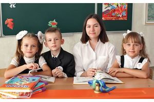 «Урок начну… с улыбки!»