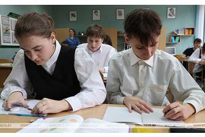 Инструкцию по организации работы классного руководителя разрабатывают в Беларуси