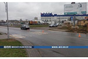 ДТП на пешеходном переходе в Молодечно. Пострадал ребенок