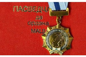 Ганна Бондар: «Пяцёра сыноў – нібы пяць пальцаў на руцэ. Які ні параніш – аднолькава баліць…»