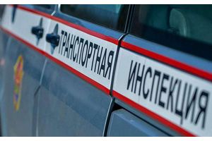 Период временных ограничений