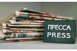 «Золотое перо» — путь в журналистику