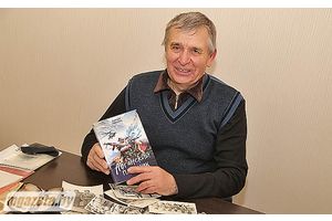 «Кундуз – кусок израненной страны, Кундуз – два года жизни и войны…»