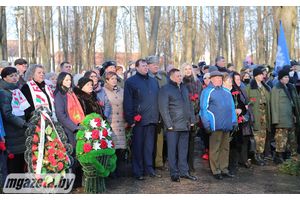 Тридцать три года спустя…