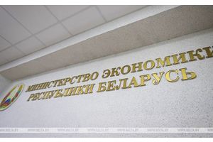 Лучшие предпринимательские инициативы в регионах получат поддержку на сумму до $25 тыс.