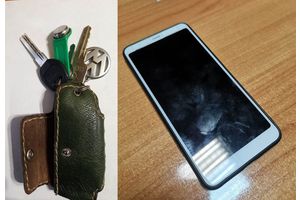 Разыскиваются хозяева ключей и мобильного телефона