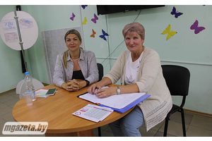 Врач-гериатр Татьяна Скрябина: «Каждый может оздоровить свой организм без серьезных материальных затрат»