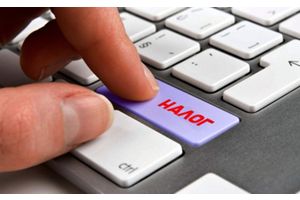 Как исчисляется единый налог на вмененный доход для организаций, оказывающих услуги СТО