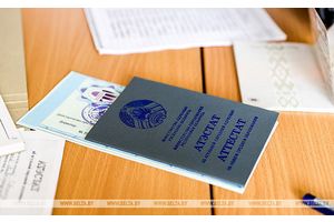 Вузы начинают прием документов от абитуриентов