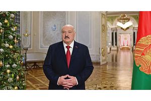 Новогоднее обращение Президента Беларуси Александра Лукашенко к белорусскому народу