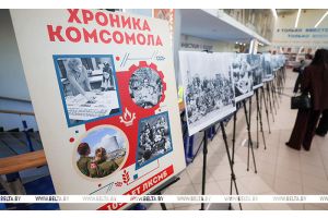 История молодежного движения в объективе фотографов. БЕЛТА представила выставку к 105-летию комсомола