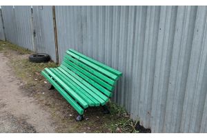 Комфортная городская среда