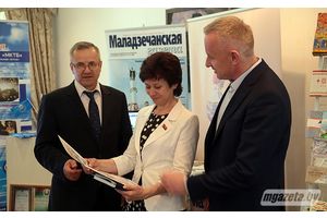 Областной семинар-практикум определил задачи СМИ Беларуси