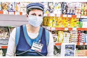 «Пожалуйста, наденьте маску!»