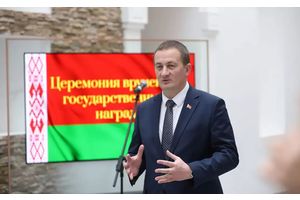 «Минская область — лидер в сельскохозяйственной отрасли страны». A.Турчин вручил госнаграды труженикам села