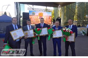 Состоялась торжественная церемония награждения победителей областного соревнования по уборке урожая 2023 года