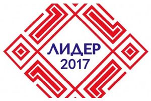 Три молодечненских предприятия признаны лидерами потребительского рынка