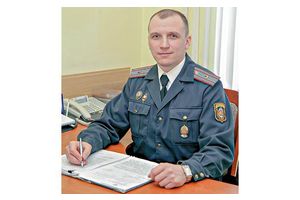 Отдых должен быть безопасным