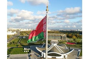 Как будет осуществлятьcя патриотическое воспитание: Правительство утвердило программу