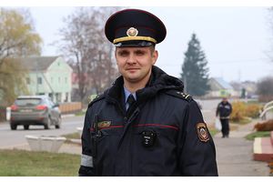 Защита от домашнего насилия