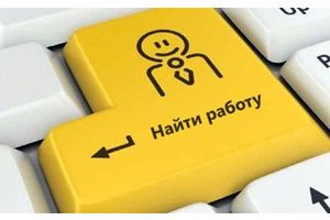 Кадровики молодечненских предприятий - о том, как найти работу мечты
