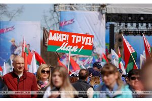 Лукашенко: Первомай объединяет всех, кто трудится на благо Родины