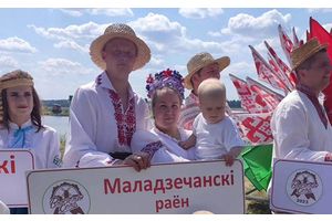 «Властелин села»