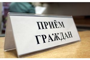 Возобновились профсоюзные приемы граждан