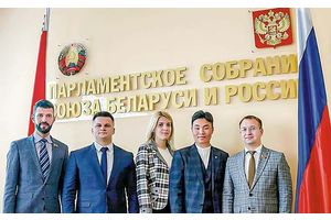 Молодежь – это опора и будущее нашей страны