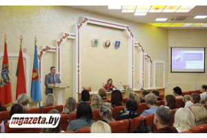 В Молодечно обсудили вопросы кибербезопасности