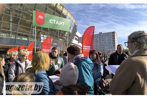 На площадке возле Ледового дворца начинается интереснейшее мероприятие! 