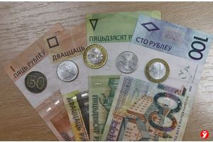 Когда можно досрочно получить пенсии и пособия за 7 января в Беларуси