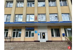 Белпочта изменит тарифы на некоторые услуги с 1 января