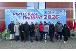 Сильнейших в биатлонных и лыжных эстафетах сегодня определят в Раубичах!