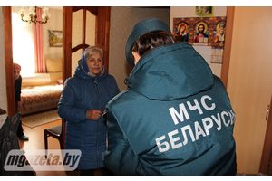 Доставку правил безопасности заказывали?