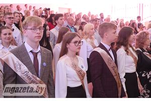 Прозвенел последний звонок для выпускников средней школы №11 г. Молодечно