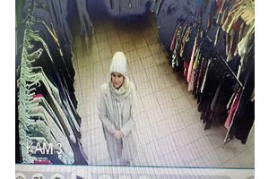 Устанавливаются личности граждан на фото! 