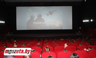 В Молодечно состоялся премьерный показ художественного фильма «Одно на двоих»