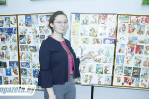 Открытое письмо самое искреннее