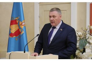 Программа, важная для всех